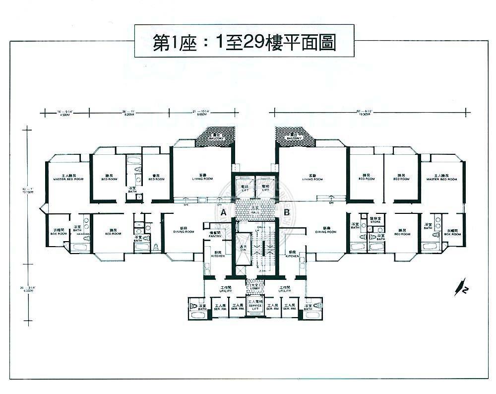 華景園
