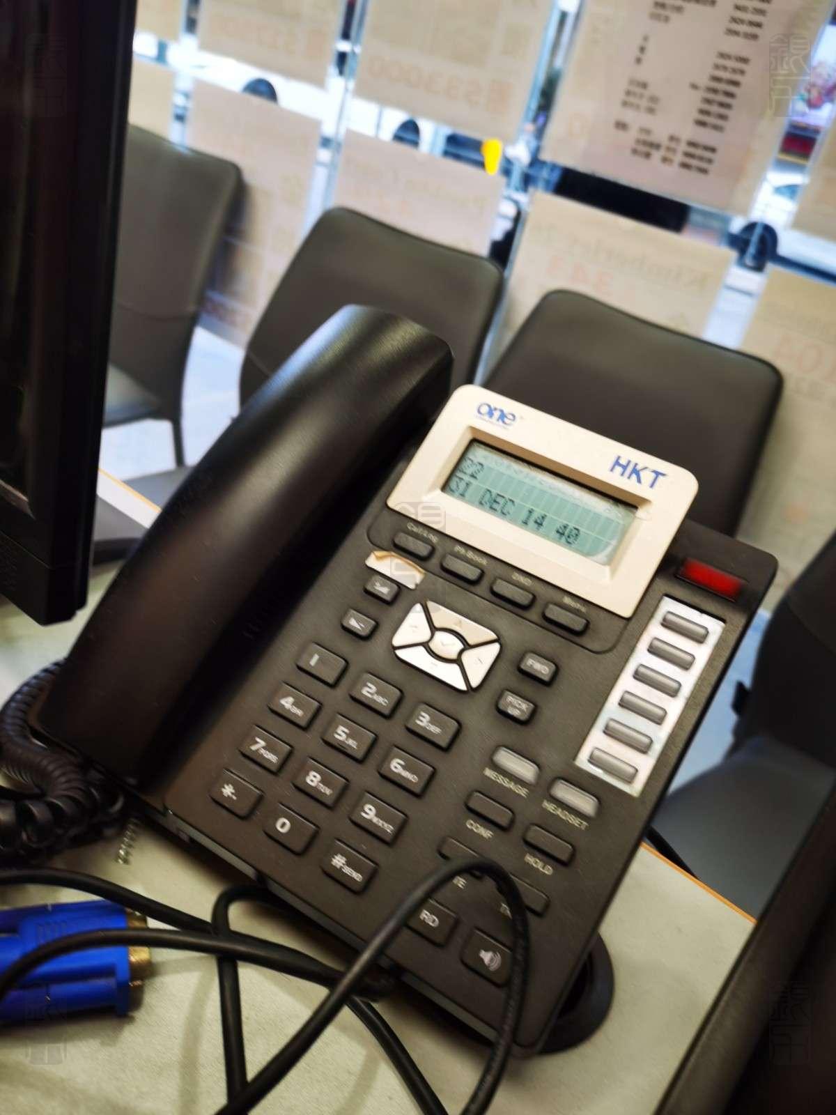 新蒲崗|工商舖|業豐工業大廈|雙喜街 7號