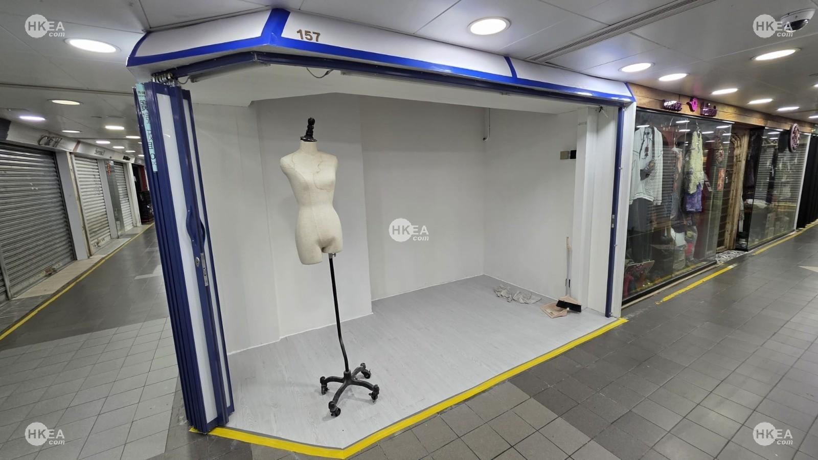 太子|工商舖|東海大廈|彌敦道 760號