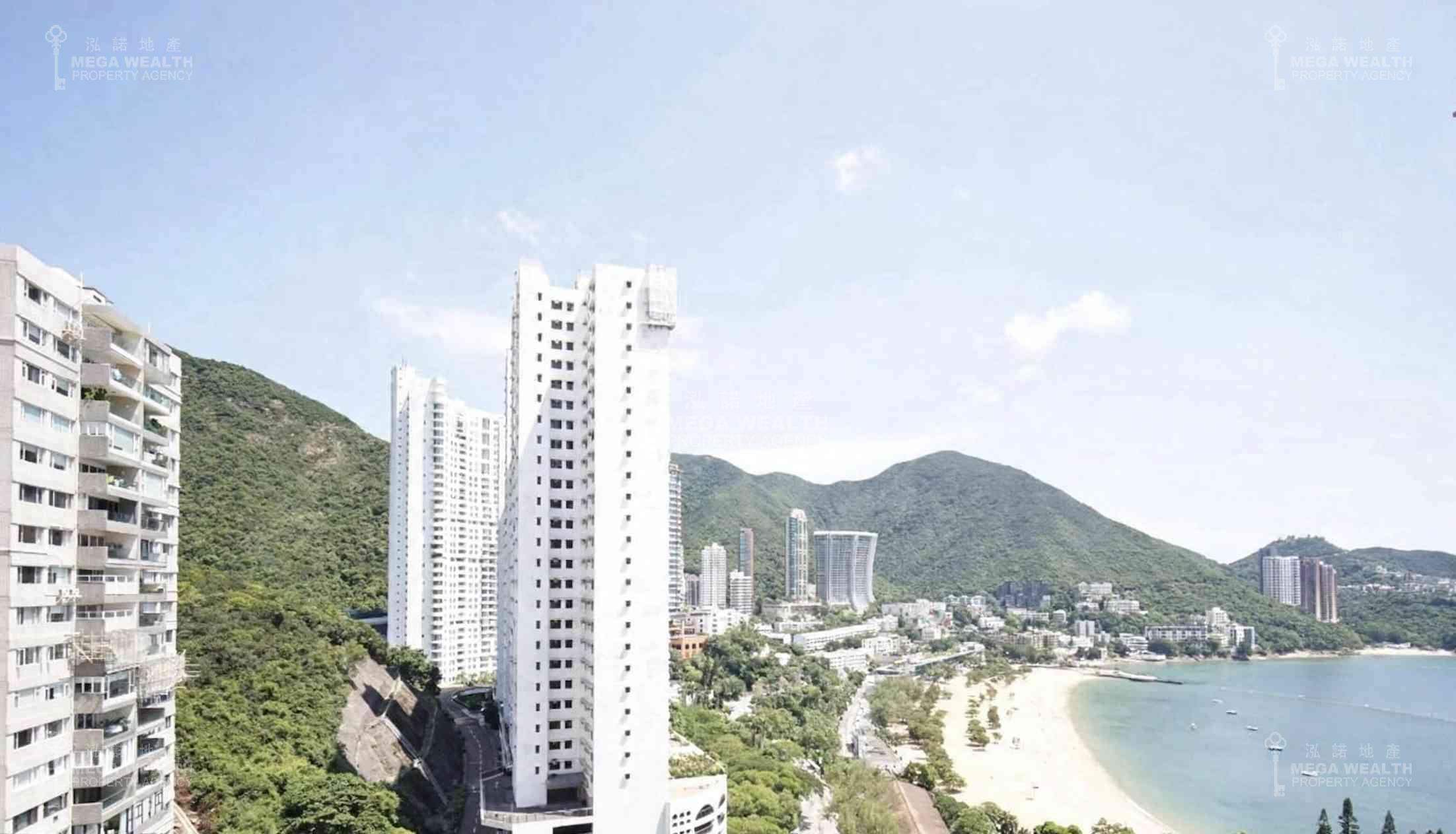 淺水灣麗景園